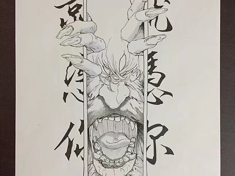 无题