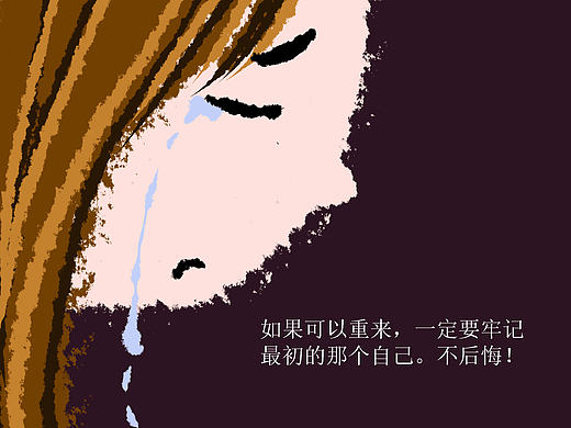 绘本