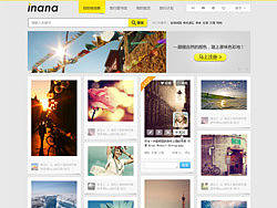 某旅游网站（个人主页-ZMTA2MzIyNA==） - 图标 - 站酷设计师哈皮小明原创素材 - 站酷ZCOOL