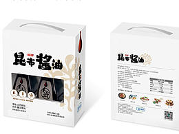 产品包装