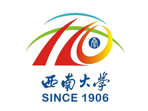 西南大学校庆--采用奖