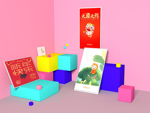 学习作品 c4d小场景