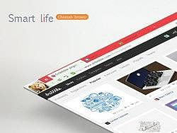 Smart life - 悦 猎豹浏览器主题
