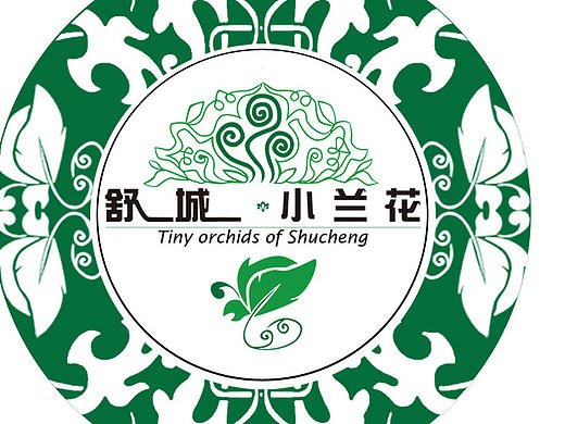 安徽舒城茶叶包装设计——缠枝纹在当代包装设计中的应用