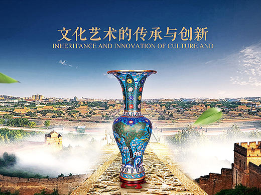 创同盟企业官网