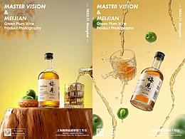普洱茶、酒（可合成的素材）