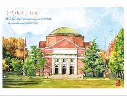 大学