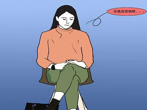 条漫（个人主页-ZMzg4NTMyNzY=） - 单幅漫画 - 站酷设计师画不画喔原创素材 - 站酷ZCOOL