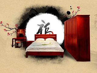 红木家具（个人主页-ZNTE4MDcyMA==） - 企业官网 - 站酷设计师67446320原创素材 - 站酷ZCOOL