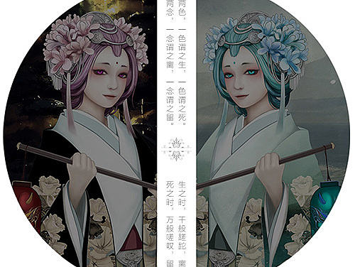 插画鼠绘