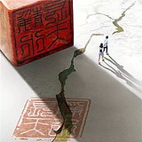 用戶頭像
