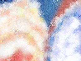 心想事成