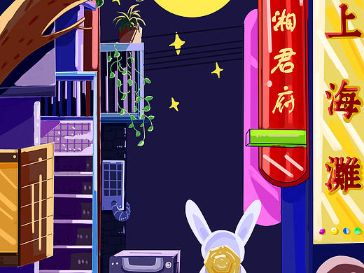 中秋节（个人主页-ZNDc2OTIxMTY=） - 创作习作 - 站酷设计师喻柠君原创素材 - 站酷ZCOOL