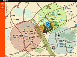 51置业房地产展示ipad版本 UI设计