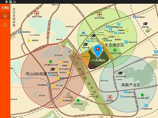 51置业房地产展示ipad版本 UI设计