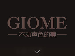 女装视觉