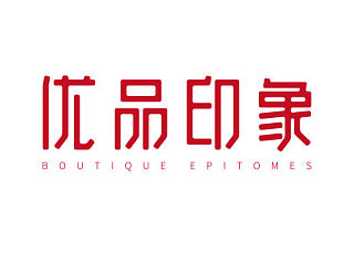 【木匠之子】线上平台LOGO设计提案