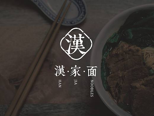 TORTOISE | 年后飞机稿第一发