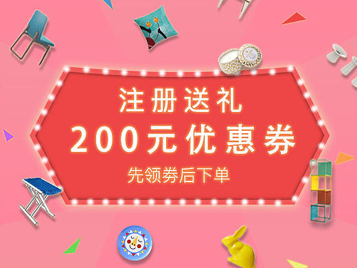 優(yōu)惠券領(lǐng)取彈框（個(gè)人主頁-ZMTY1MzAyMzY=） - APP界面 - 站酷設(shè)計(jì)師徐大巖巖巖巖巖巖原創(chuàng)素材 - 站酷ZCOOL