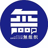 無组织工作室的头像