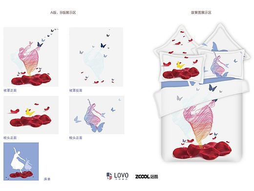 和你 最美（个人主页-ZMTMyNjgzMTI=） - 图案 - 站酷设计师Alicedesign原创素材 - 站酷ZCOOL