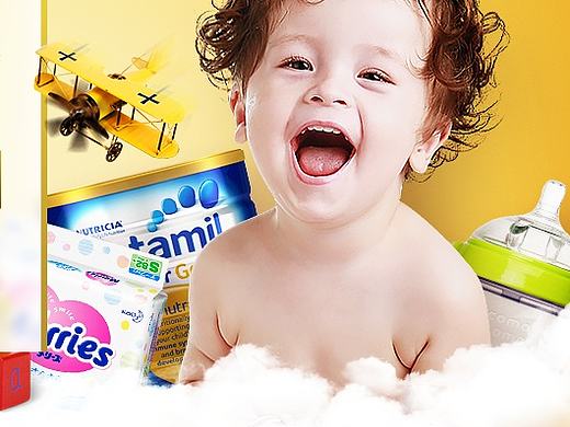 母婴系列大集合（个人主页-ZMjA5NjI2MjQ=） - APP界面 - 站酷设计师海的印记原创素材 - 站酷ZCOOL