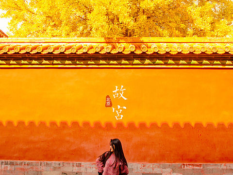 我在北京2年啦（个人主页-ZNDg1NjA5Mjg=） - 环境/建筑摄影 - 站酷设计师Z20012451原创素材 - 站酷ZCOOL