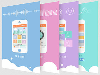 多听fm 2.0版本APP Store介绍页面&新手引导页面设计