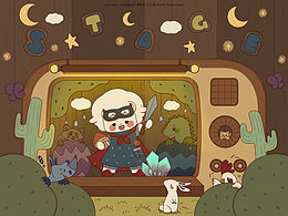 每日的原創(chuàng)插畫(huà)練習(xí)