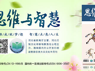 许久没作图手都生了