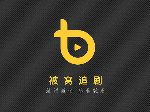 app视频展示