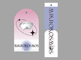 服飾品牌標(biāo)簽設(shè)計(jì)練習(xí)