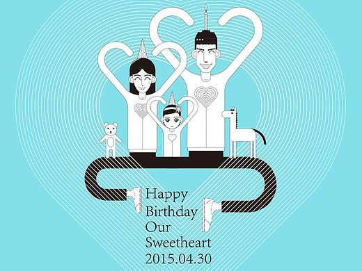 我家闺女一岁啦!