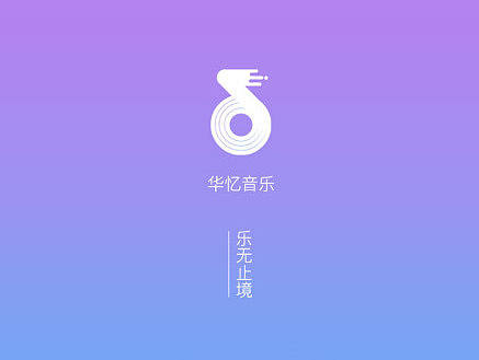 一套音乐app/UI设计