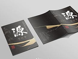 高校
