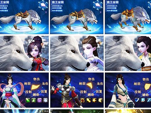 今日头条广告图