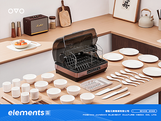 整点×热魔方消毒柜（个人主页-ZNjU3MzQwODA=） - 电商 - 站酷设计师整点元素elements原创素材 - 站酷ZCOOL