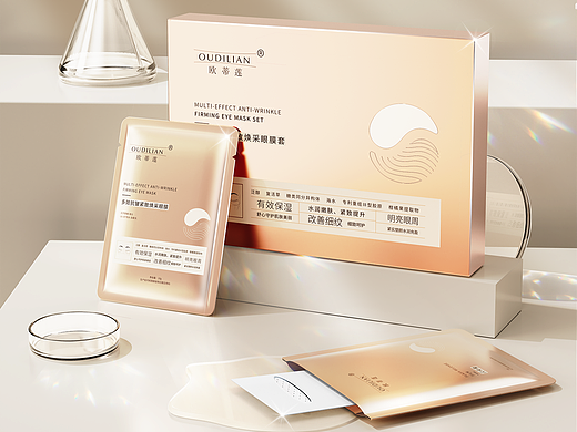 【产品场景渲染——美妆】（个人主页-ZNjc3ODc0NDg=） - 生活用品 - 站酷设计师小白纸丶原创素材 - 站酷ZCOOL