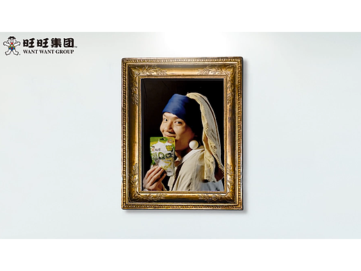 2022年时报金犊奖广告设计 - 旺旺超QQ(自用链接)