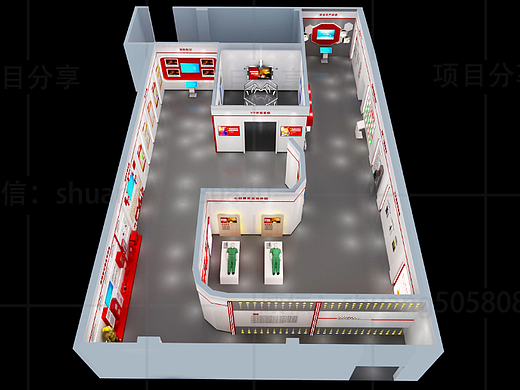 消防展厅
