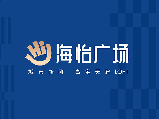 地产公寓项目提报飞机稿