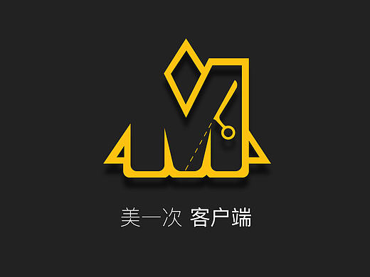 美一次客户端app--毕业后第一波作品