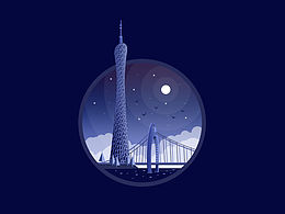 简化图标