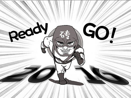 內(nèi)蒙大PK插圖（個人主頁-ZMjEyMjAwMjg=） - 藝術(shù)插畫 - 站酷設(shè)計師劉盾原創(chuàng)素材 - 站酷ZCOOL