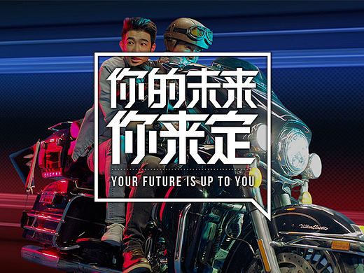 请回答2017（个人主页-ZMTk3OTcyNjg=） - 短片 - 站酷设计师CubeRights原创素材 - 站酷ZCOOL