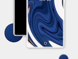 期待更美好的魅族