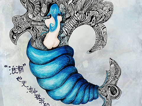 和海洋的一场舞台