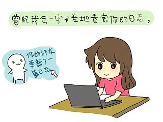 献给那些渐行渐远的朋友（个人主页-ZNDAzOTE4MA==） - 艺术插画 - 站酷设计师chenjia_00原创素材 - 站酷ZCOOL