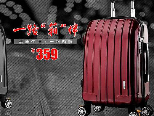 一些淘寶上的小圖。。。（個人主頁-ZMTg1MzY5NTI=） - 運(yùn)營設(shè)計 - 站酷設(shè)計師可可露原創(chuàng)素材 - 站酷ZCOOL