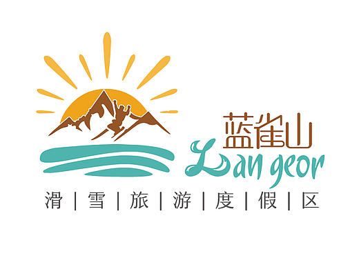 青海蓝雀山滑雪旅游度假区logo视觉表现
